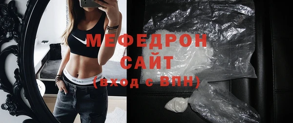 дурь Беломорск