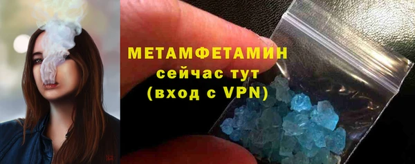 СК Белокуриха