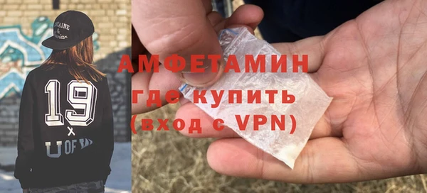 дурь Беломорск