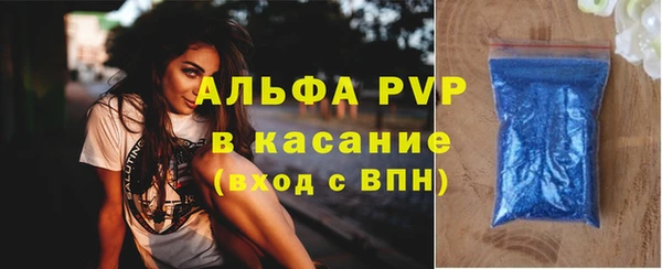 дурь Беломорск