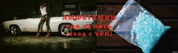 дмт Богородицк