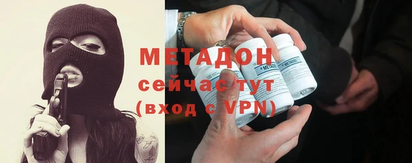 дмт Богородицк