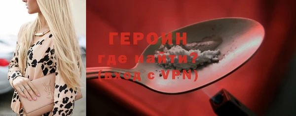 спиды Богданович