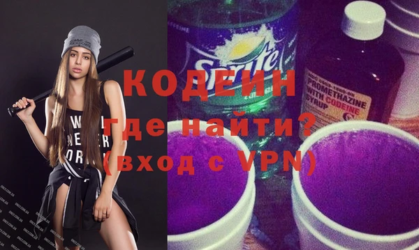 СК Белокуриха