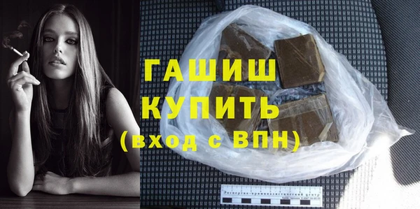 apvp Горно-Алтайск