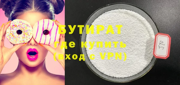 спиды Богданович