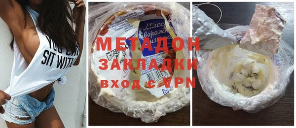 дурь Беломорск