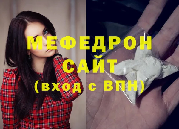дмт Богородицк