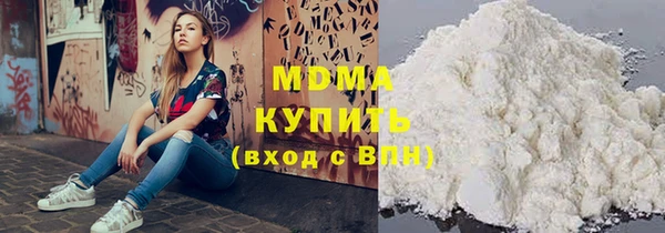 дмт Богородицк