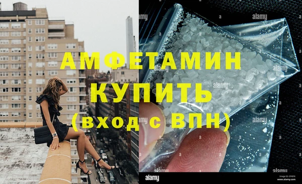 apvp Горнозаводск