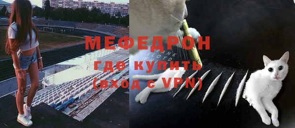 дурь Беломорск
