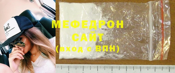 дурь Беломорск