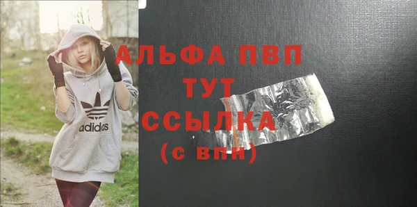 дмт Богородицк
